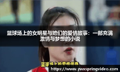 mksports恩波利