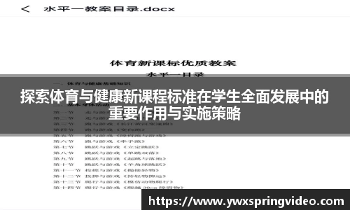 MK体育恩波利