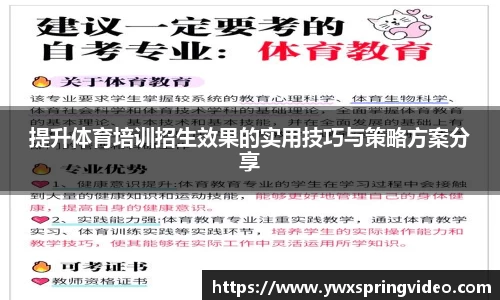 MMK体育