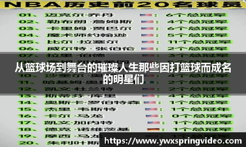 MMK体育