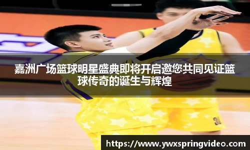 mksports恩波利